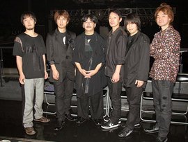 Prima Vista Philharmonic Orchestra, GYA, The Black Mages 的头像
