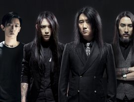 Avatar für 郁乐队