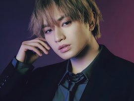 中島健人 のアバター