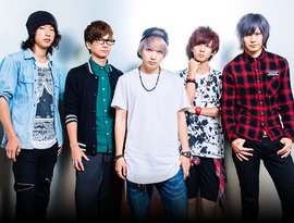Line Up For Animax Musix 17 Yokohama At 横浜アリーナ 神奈川県横浜市港北区新横浜3 10 On 23 Nov 17 Last Fm