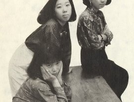 Avatar for 少年ナイフ
