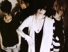 Avatar de Plastic Tree