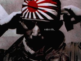 Fushigi 的头像