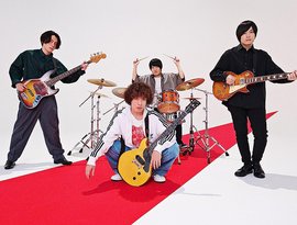 Avatar de KANA-BOON