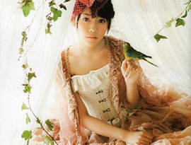 Avatar for 多田愛佳