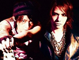 Avatar for Vamps