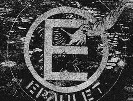 Epaulet 的头像