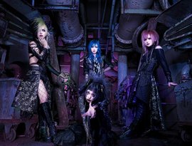 Avatar for リリカ