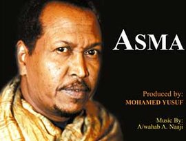 Avatar for Hassan Adan Samater