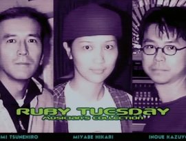 Ruby Tuesday 的头像