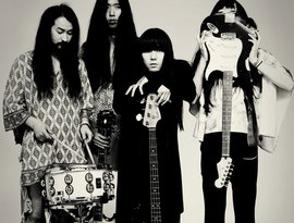Avatar für Bo Ningen
