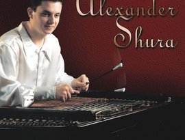 Avatar for Alexandru Şura