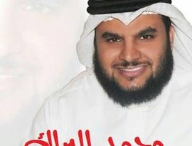 Avatar for Sheikh Mohammed Al Barrak