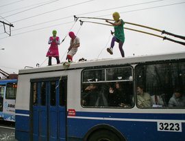 Avatar for Pussy Riot