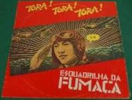 Esquadrilha Da Fumaça 的头像