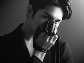 Avatar di 옹성우