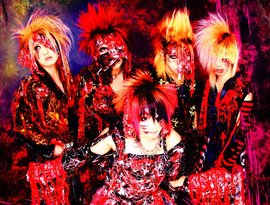 妃阿甦 のアバター