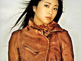 Avatar for Utada