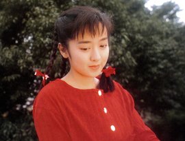 Avatar for 斉藤由貴