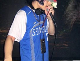 DJ Corpmane 的头像