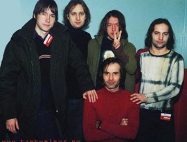 Avatar de Танцы Минус