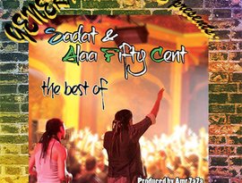 Avatar for Sadat & Alaa Fifty Cent
