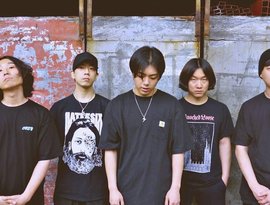 End These Days 的头像