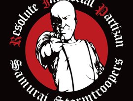 Resolute Immortal Partizan 的头像