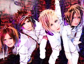 Ａｒｃ のアバター