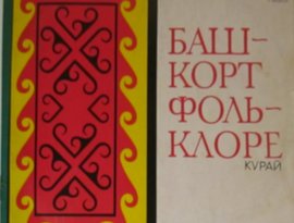 Avatar for Абдулла Хальфитдинов