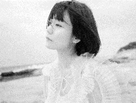 Awatar dla Kayoko Yoshizawa