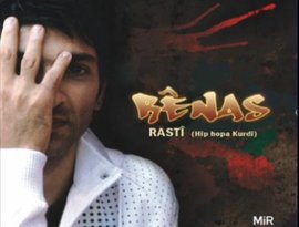 Renas 的头像