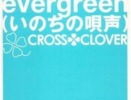 Avatar for CROSS CLOVER