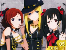 BiBi～絢瀬絵里(CV.南條愛乃)、西木野真姫(CV.Pile)、矢澤にこ(CV.徳井青空) from μ's～ 的头像