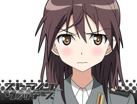 ゲルトルート・バルクホルン(CV.園崎未恵) 的头像