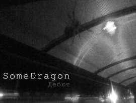 Awatar dla SomeDragon