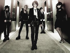 Avatar för exist†trace