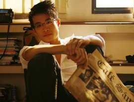 Avatar di Hà Anh Tuấn