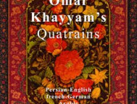 Avatar for حکیم عمر خیام
