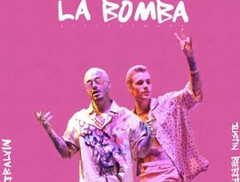 Аватар для Justin Bieber, J Balvin