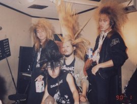 What is Burning Spirits? (Japanese Hardcore Punk) | DIY
