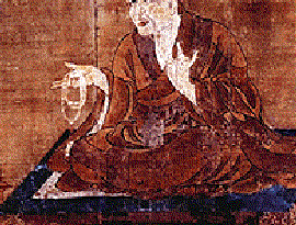 Avatar de 雅楽