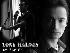 Tony Kaldas 的头像