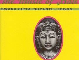Avatar de Swara Cipta Priyanti
