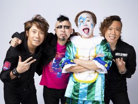 ニューロティカ のアバター