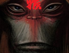 Avatar for Monkey: Journey To the West