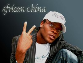 Avatar für African China