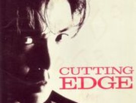 Avatar for Cutting Edge