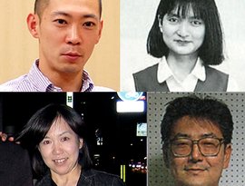 Avatar for Kazumi Totaka, Kozue Ishikawa, Minako Hamano & Yuichi Ozaki