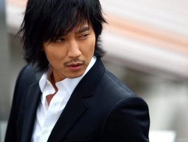 Awatar dla Kim Nam Gil